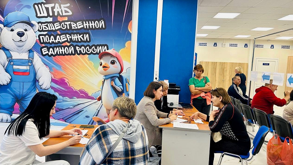 Курский Росреестр: юридическая поддержка для жителей приграничных районов. Курский Росреестр: юридическая поддержка для жителей приграничных районов.