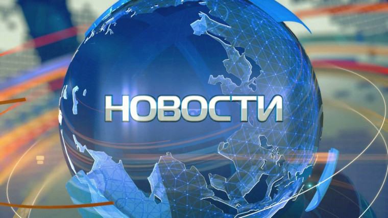 Извещение о проведении общественных обсуждений (публичных слушаний) проекта о внесении изменений в муниципальную программу «Формирование современной городской среды на территории муниципального образования «Ворошневский сельсовет» Курского района Курской. Извещение о проведении общественных обсуждений (публичных слушаний) проекта о внесении изменений в муниципальную программу «Формирование современной городской среды на территории муниципального образования «Ворошневский сельсовет» Курского района Курской.